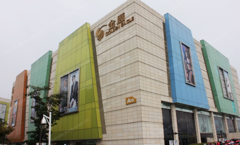 山阴金鹰奥莱城